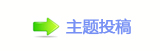 香⽮덯ཛྷ୧쭓앥㡮